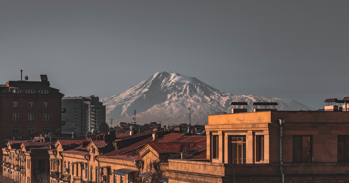 Авиабилеты Бадахос - Ереван