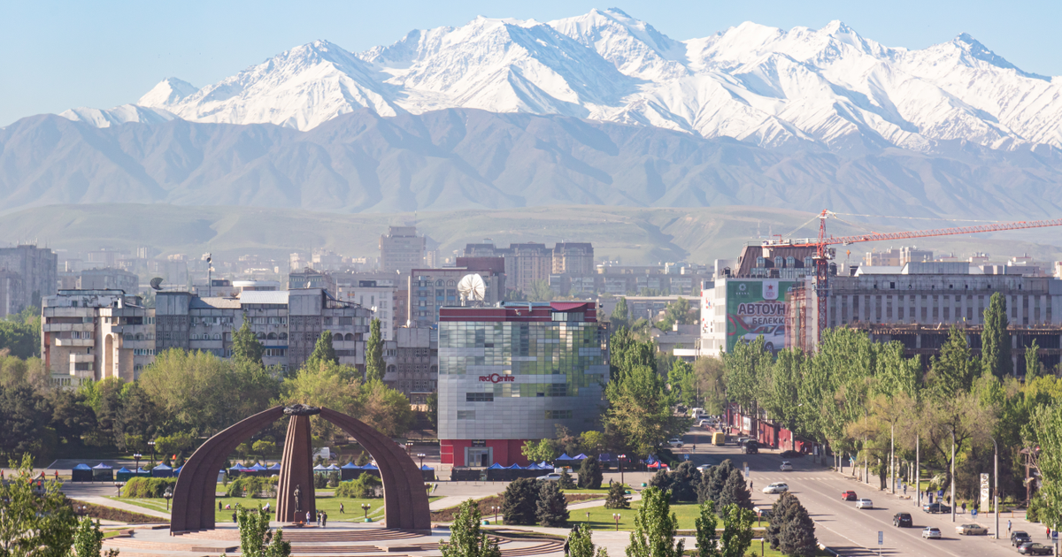 Авиабилеты Тайчжоу - Бишкек