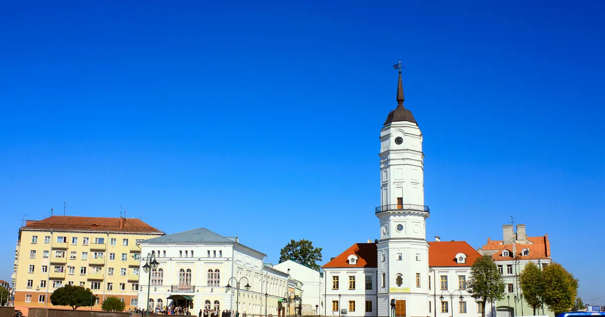 город Могилев