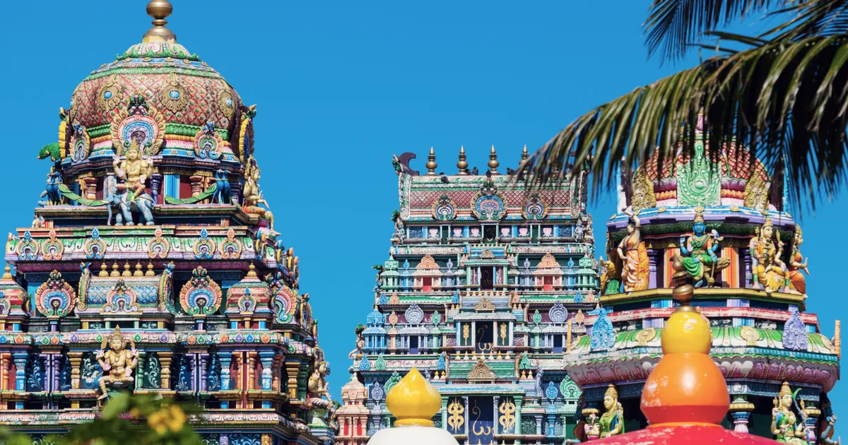 город Банданаира