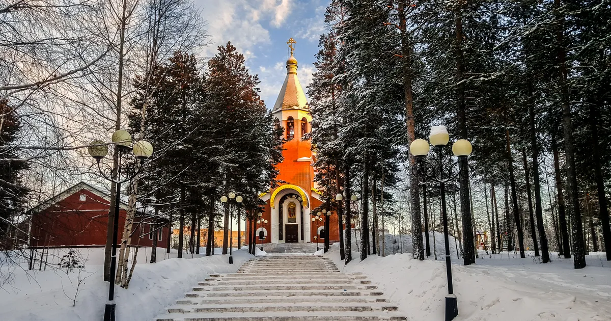 Авиабилеты Сингапур - Ноябрьск