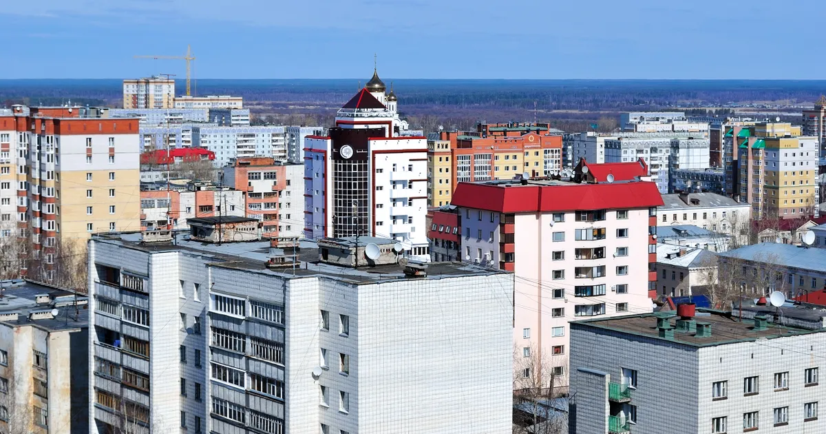 Различные